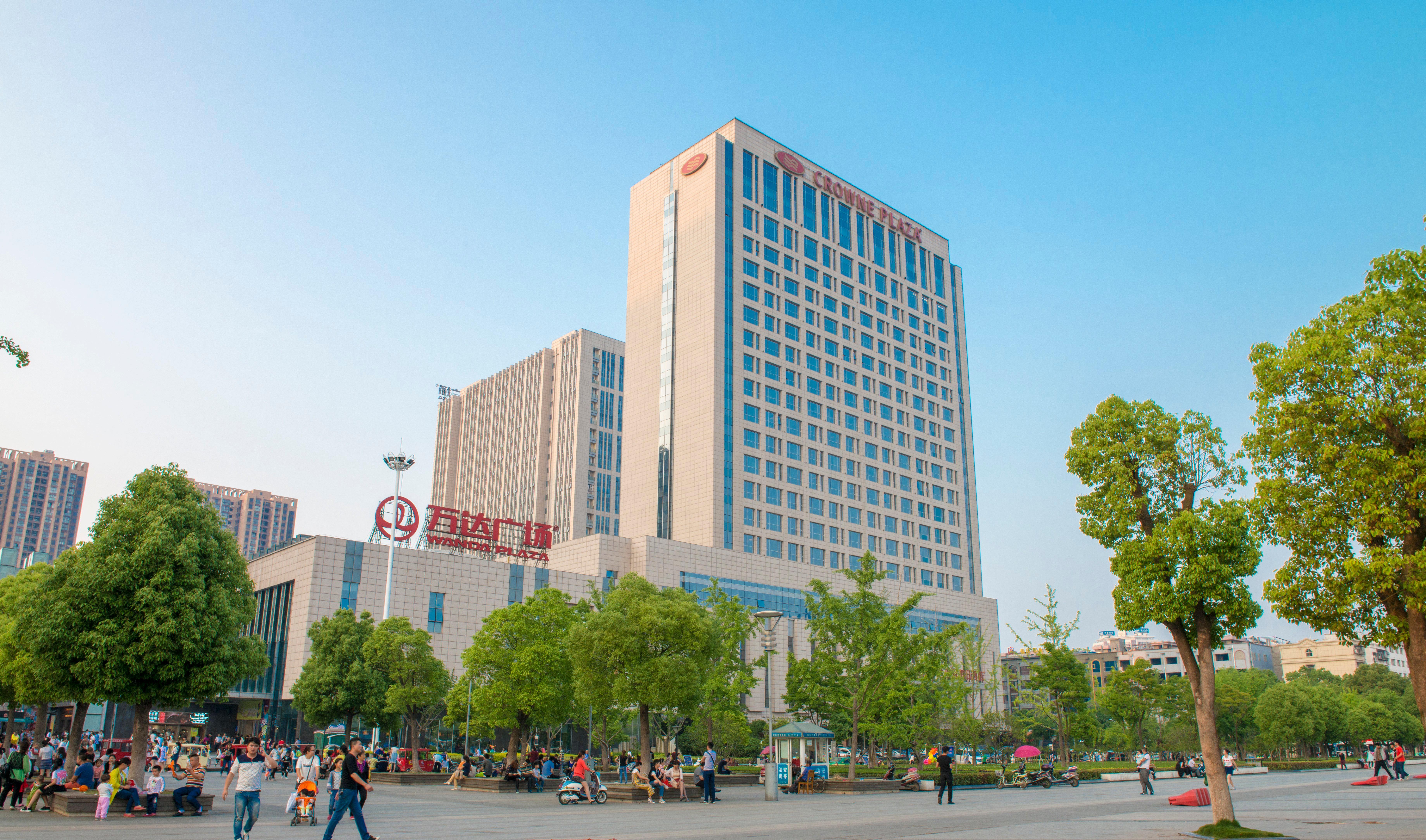 Crowne Plaza Xiangyang By Ihg Hotel Екстериор снимка